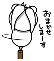 Balancier Bear sticker #946261