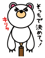 Balancier Bear sticker #946262