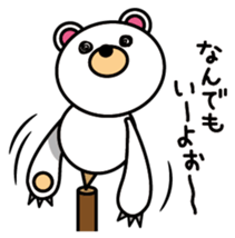 Balancier Bear sticker #946264