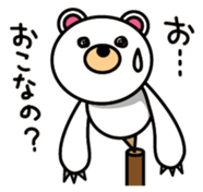 Balancier Bear sticker #946265