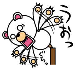 Balancier Bear sticker #946267