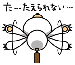 Balancier Bear sticker #946268