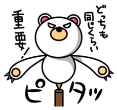 Balancier Bear sticker #946269