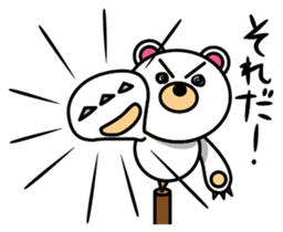 Balancier Bear sticker #946270