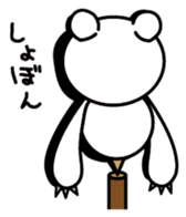 Balancier Bear sticker #946272