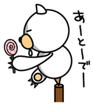 Balancier Bear sticker #946274