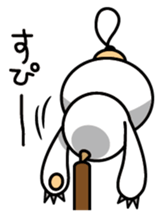 Balancier Bear sticker #946275