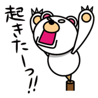 Balancier Bear sticker #946276