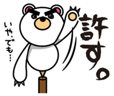 Balancier Bear sticker #946278