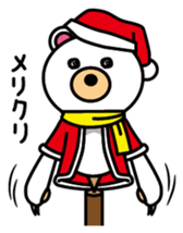 Balancier Bear sticker #946280