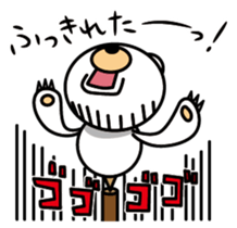 Balancier Bear sticker #946283