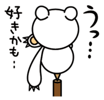 Balancier Bear sticker #946284