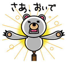 Balancier Bear sticker #946286