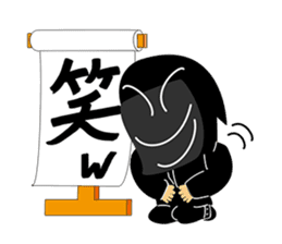 Kuroko, a stage assistant in japan sticker #946288