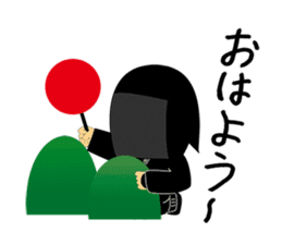 Kuroko, a stage assistant in japan sticker #946289