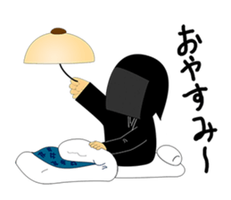 Kuroko, a stage assistant in japan sticker #946292