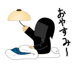 Kuroko, a stage assistant in japan sticker #946292