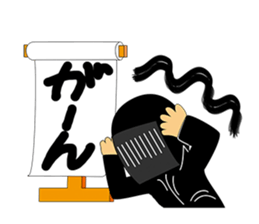 Kuroko, a stage assistant in japan sticker #946293