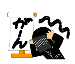 Kuroko, a stage assistant in japan sticker #946293