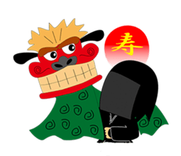 Kuroko, a stage assistant in japan sticker #946301