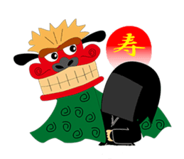 Kuroko, a stage assistant in japan sticker #946301