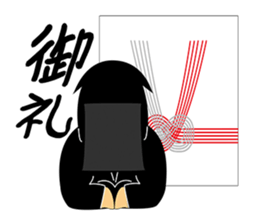 Kuroko, a stage assistant in japan sticker #946306