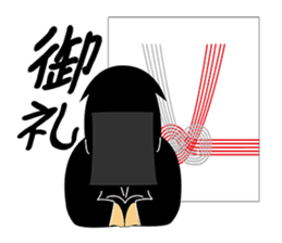 Kuroko, a stage assistant in japan sticker #946306