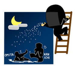 Kuroko, a stage assistant in japan sticker #946322