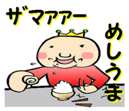 NITO daily life conversation sticker #946637