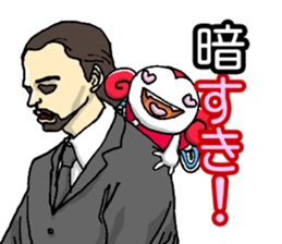 LOVE too much! sticker #946808