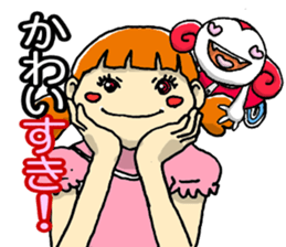 LOVE too much! sticker #946812