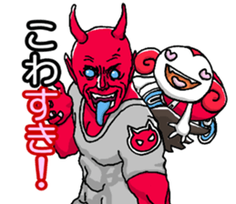 LOVE too much! sticker #946813