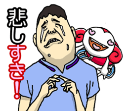 LOVE too much! sticker #946814