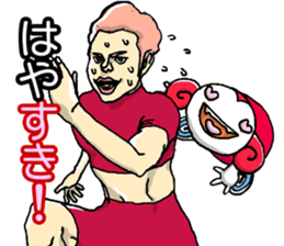 LOVE too much! sticker #946815