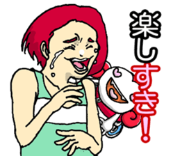 LOVE too much! sticker #946820