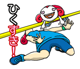 LOVE too much! sticker #946821