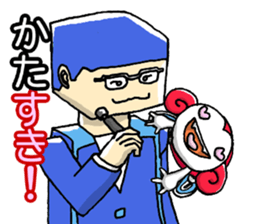 LOVE too much! sticker #946822