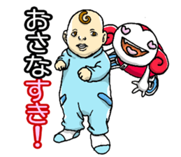 LOVE too much! sticker #946823