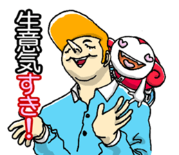 LOVE too much! sticker #946824