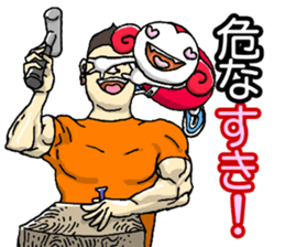 LOVE too much! sticker #946828