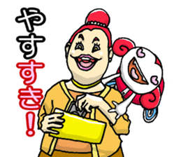 LOVE too much! sticker #946829