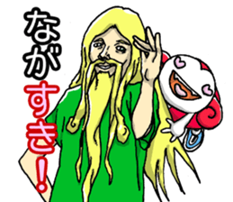 LOVE too much! sticker #946833