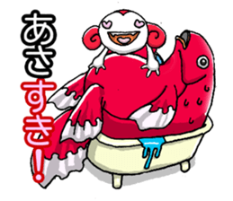 LOVE too much! sticker #946834