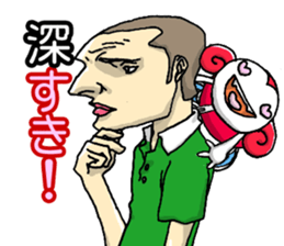 LOVE too much! sticker #946835