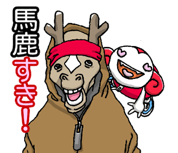 LOVE too much! sticker #946837