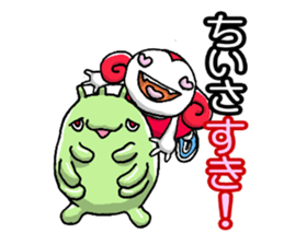 LOVE too much! sticker #946839