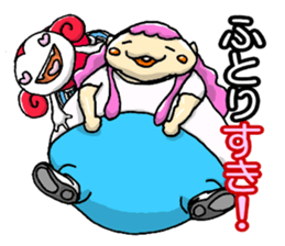 LOVE too much! sticker #946840