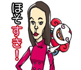 LOVE too much! sticker #946841