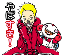 LOVE too much! sticker #946842