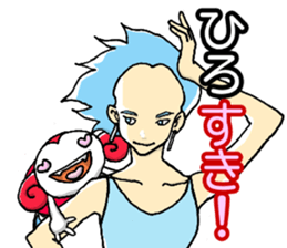 LOVE too much! sticker #946843